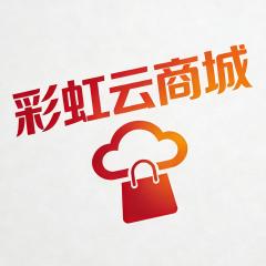 彩虹云商城